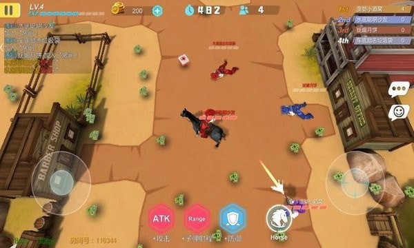 西部大作战游戏