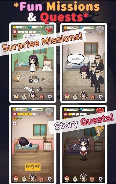 孤独的女孩游戏(GirlLivingAlone)
