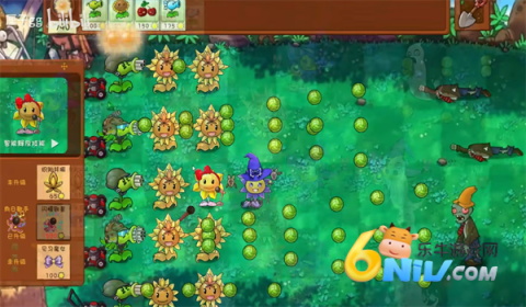 植物大战僵尸融合版手机版