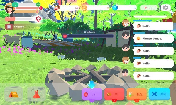 生存露营直播游戏手机版