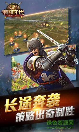 南通长牌 南通长牌