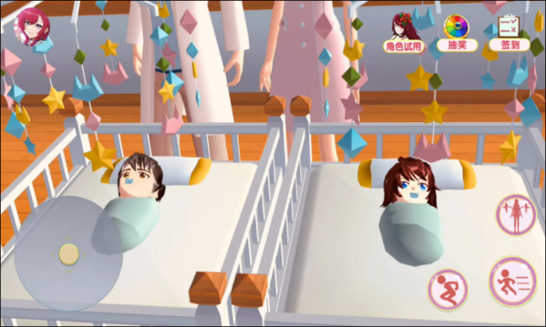 樱花高校 樱花高校