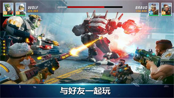 Hero Hunters安装器