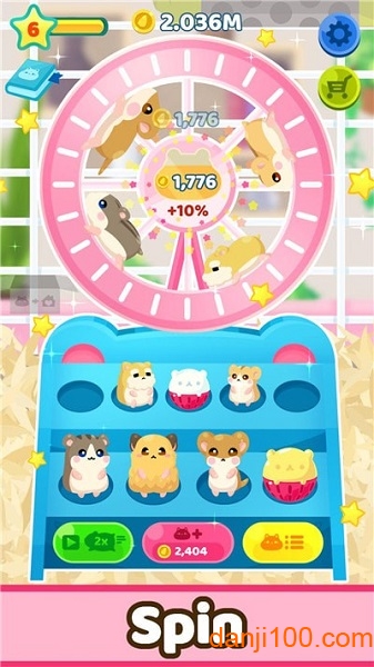 Hamster & Friends