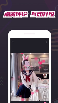 美兽