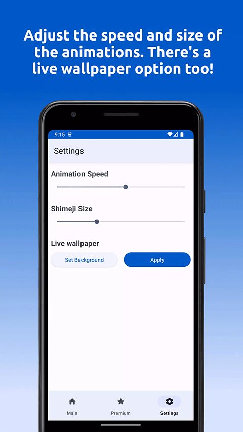 shimeji(桌面宠物软件) v9.8.0 安卓版