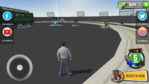 车轮上不可能的坡道 车轮上不可能的坡道