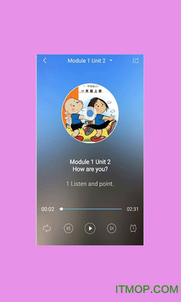 掌上新标准三年级起点苹果版