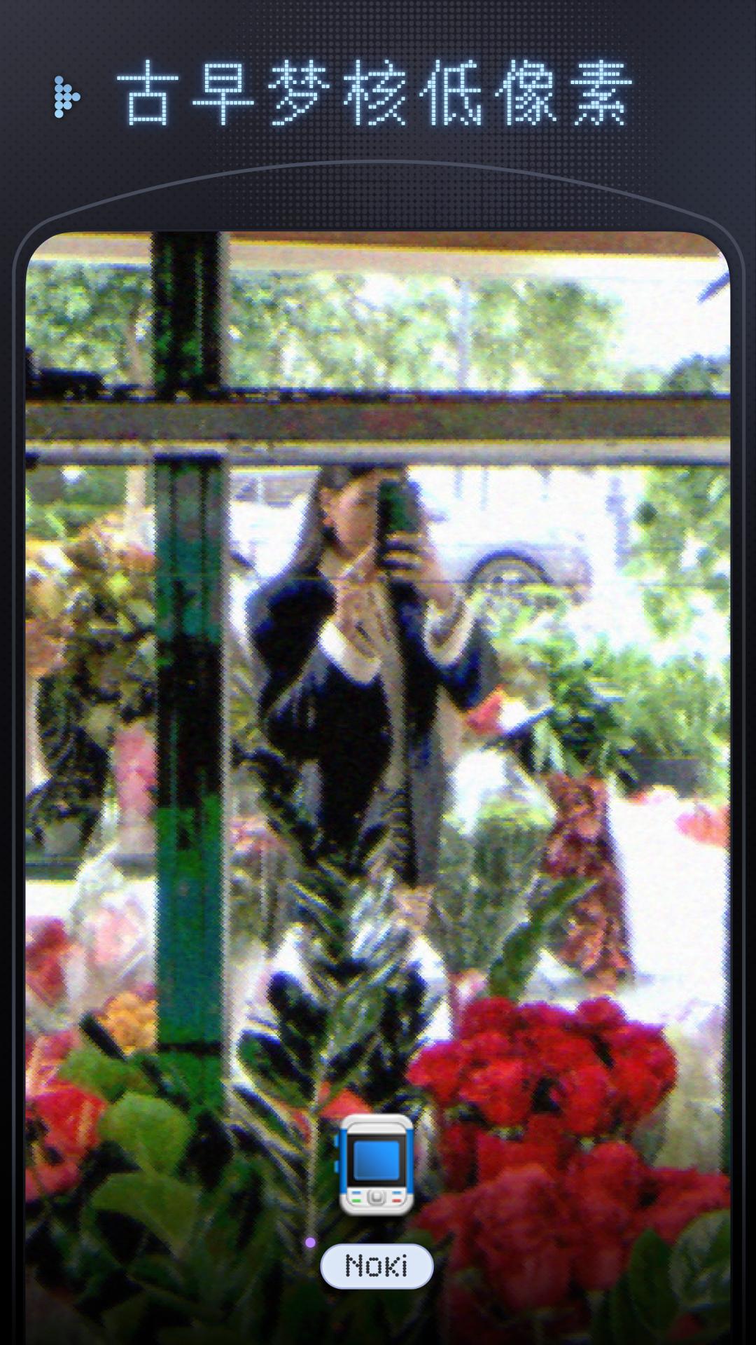 OldReel几帧DV复古数码相机