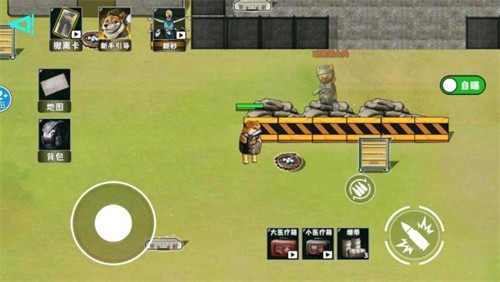 修勾逃生苏尔南 修勾逃生苏尔南