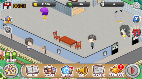 萌娘餐厅 萌娘餐厅