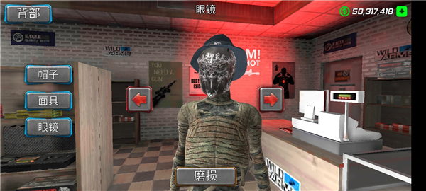 Rope Mummy Crime Simulator: Vegas Hero Rope Mummy Crime Simulator: Vegas Hero