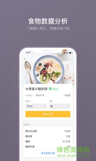 智创优瓷 智创优瓷