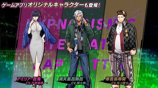 催眠麦克风日服最新版 官方版v3.96.0