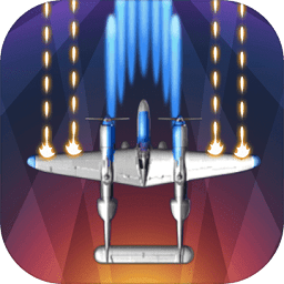 STRIKERS 1945 classic