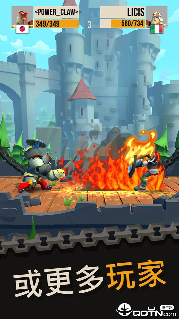 世纪武装 世纪武装