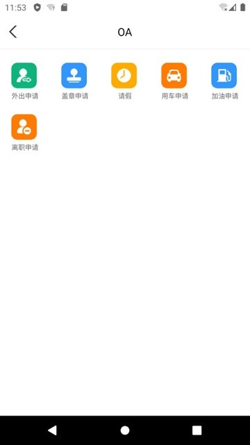 金盛云