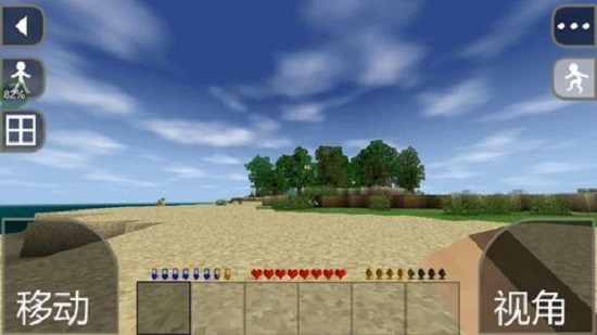 生存战争野人岛