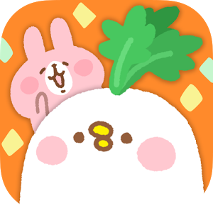 GiantTurnip