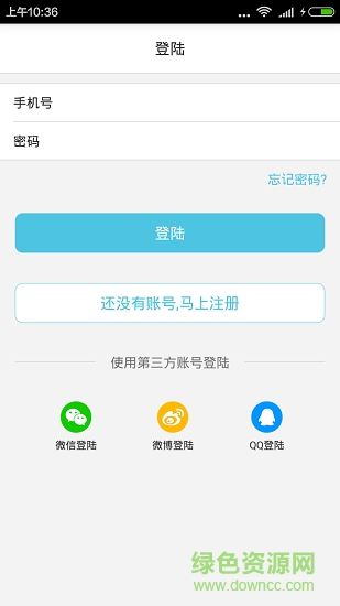 我是你的眼