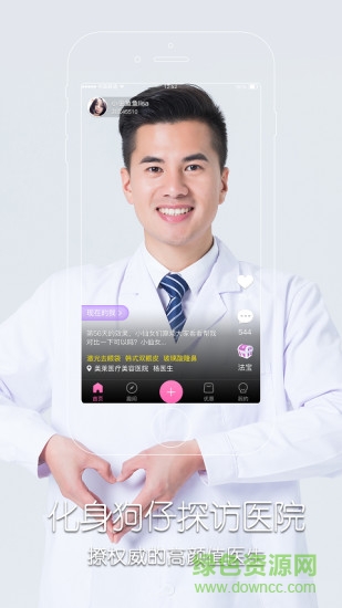 仟姿