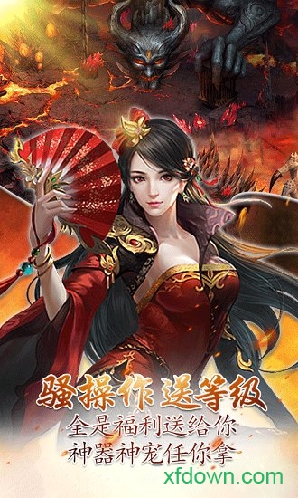 不灭剑尊 不灭剑尊