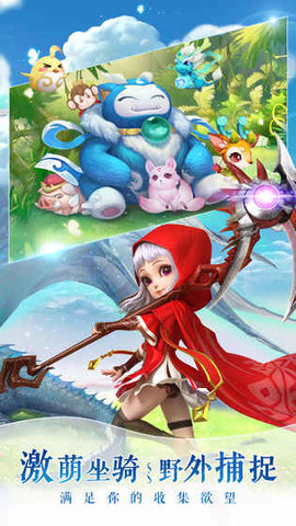 灵山物语 灵山物语