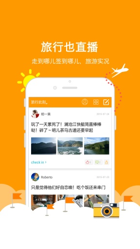 西双客