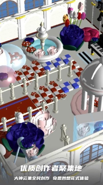 bud少女心跑酷最新版