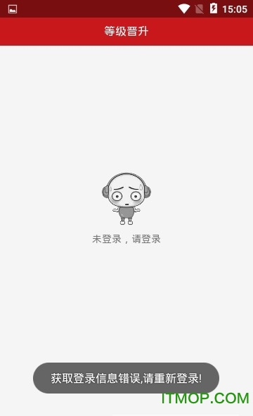 兰研美
