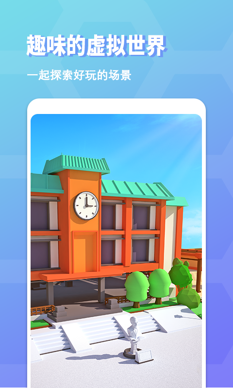 脉田