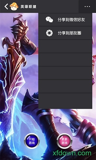 123小游戏 123小游戏