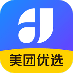 美团优选