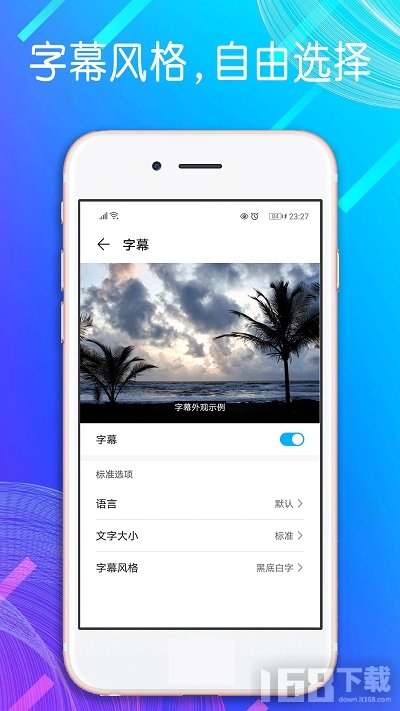 自动点击模拟器安卓 自动点击模拟器安卓