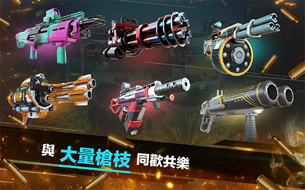 [Installer] WarFriends