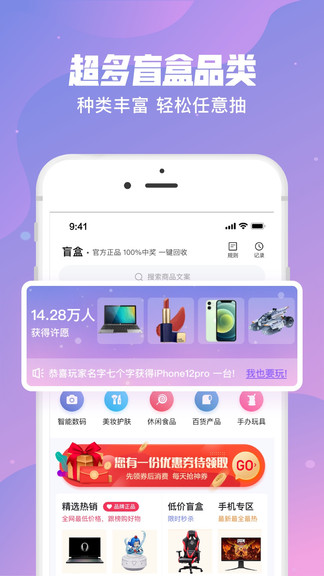 V5玩家