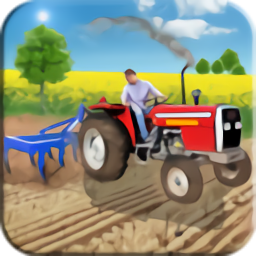 驱动农用拖拉机货物模拟器3D