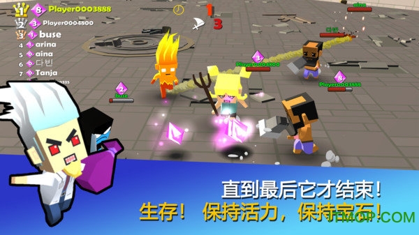 宝石战士