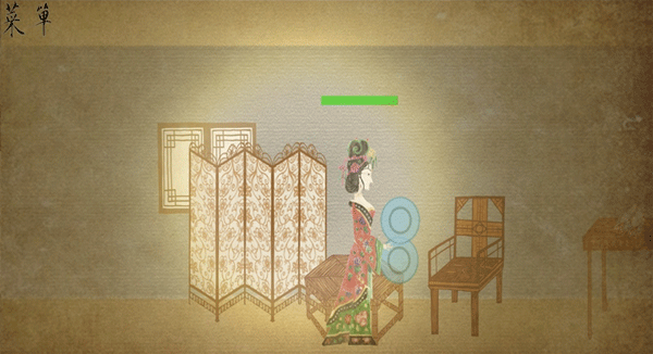 皮影京剧:锁麟囊