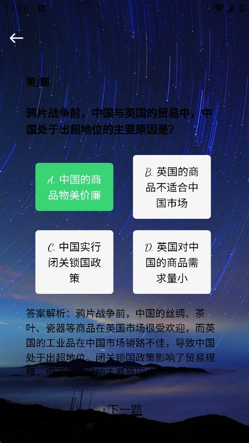 小小螺丝