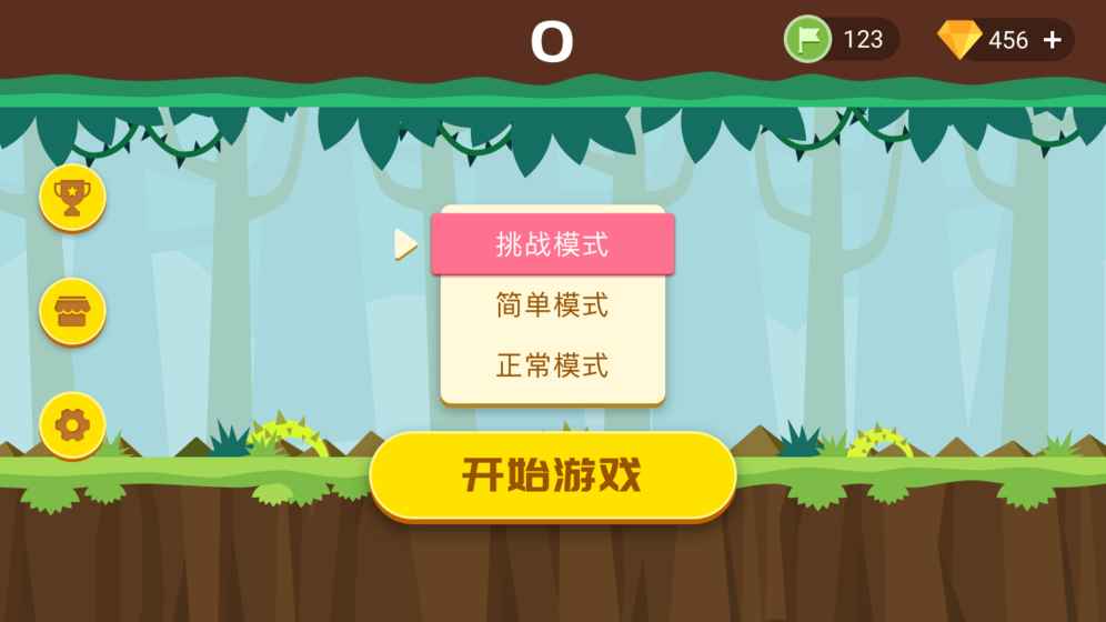 LostElf(精灵迷踪测试版)