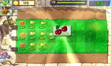 植物大战僵尸GK版