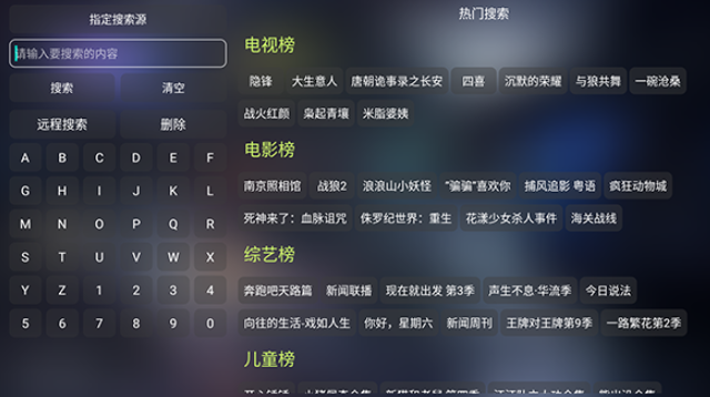 新喵影视
