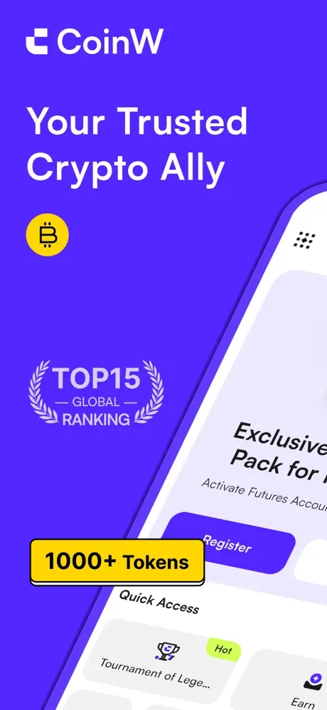 币赢交易所APP官网版