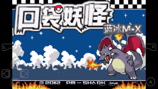 金手指