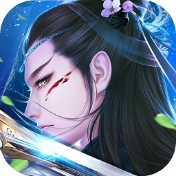 最强仙帝手游