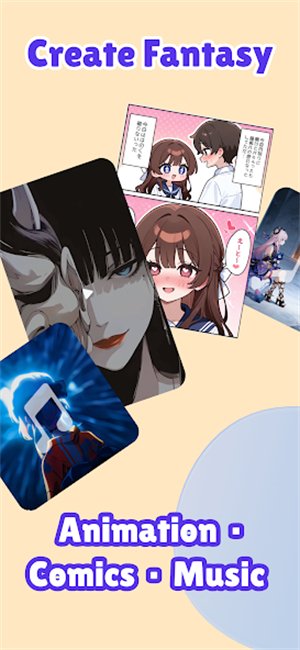 KomikoAI软件免费版v1.2.3 安卓版
