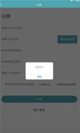 米伦优品 米伦优品