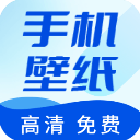 壁纸无忧(高清壁纸软件) v1.3.5 安卓手机版