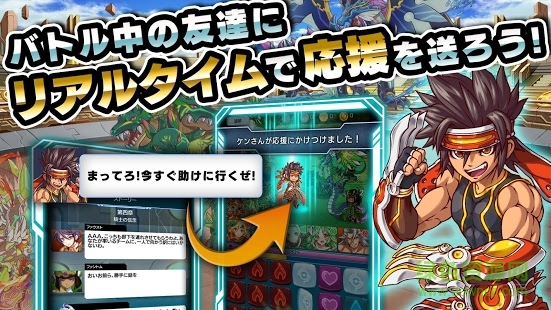 麦格纳记忆游戏(Magna Memoria)